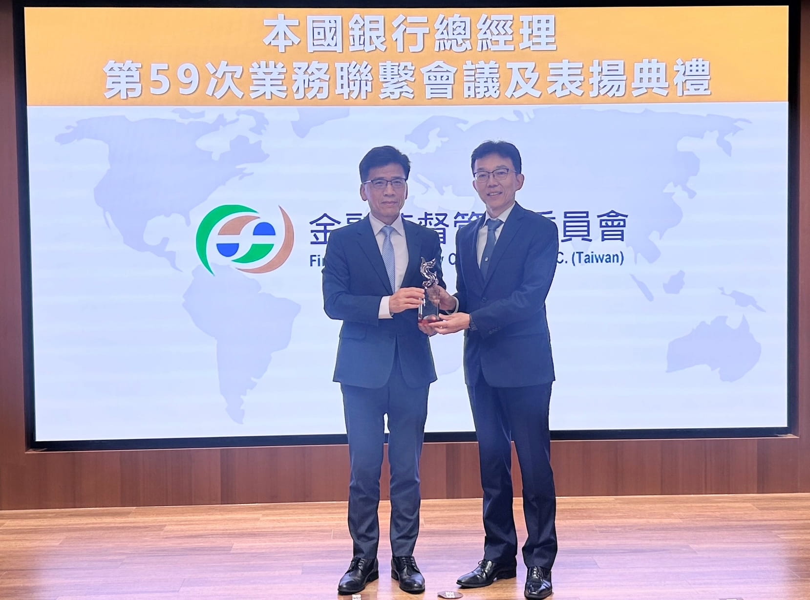 臺灣企銀力挺中小企業發展 獲金管會頒發績優銀行殊榮