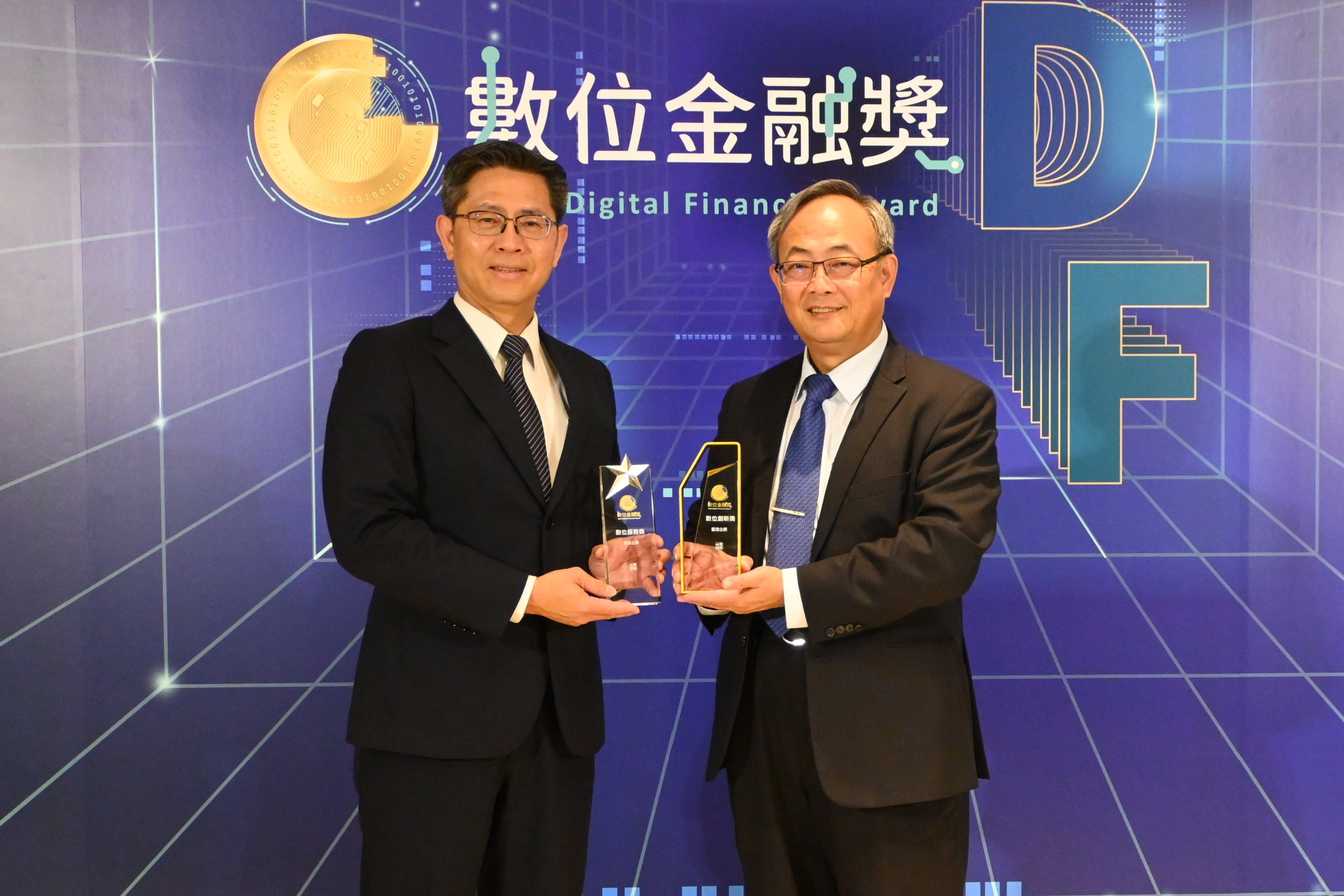耕耘數位金融有成 臺灣企銀勇奪《工商數位金融獎》雙大獎