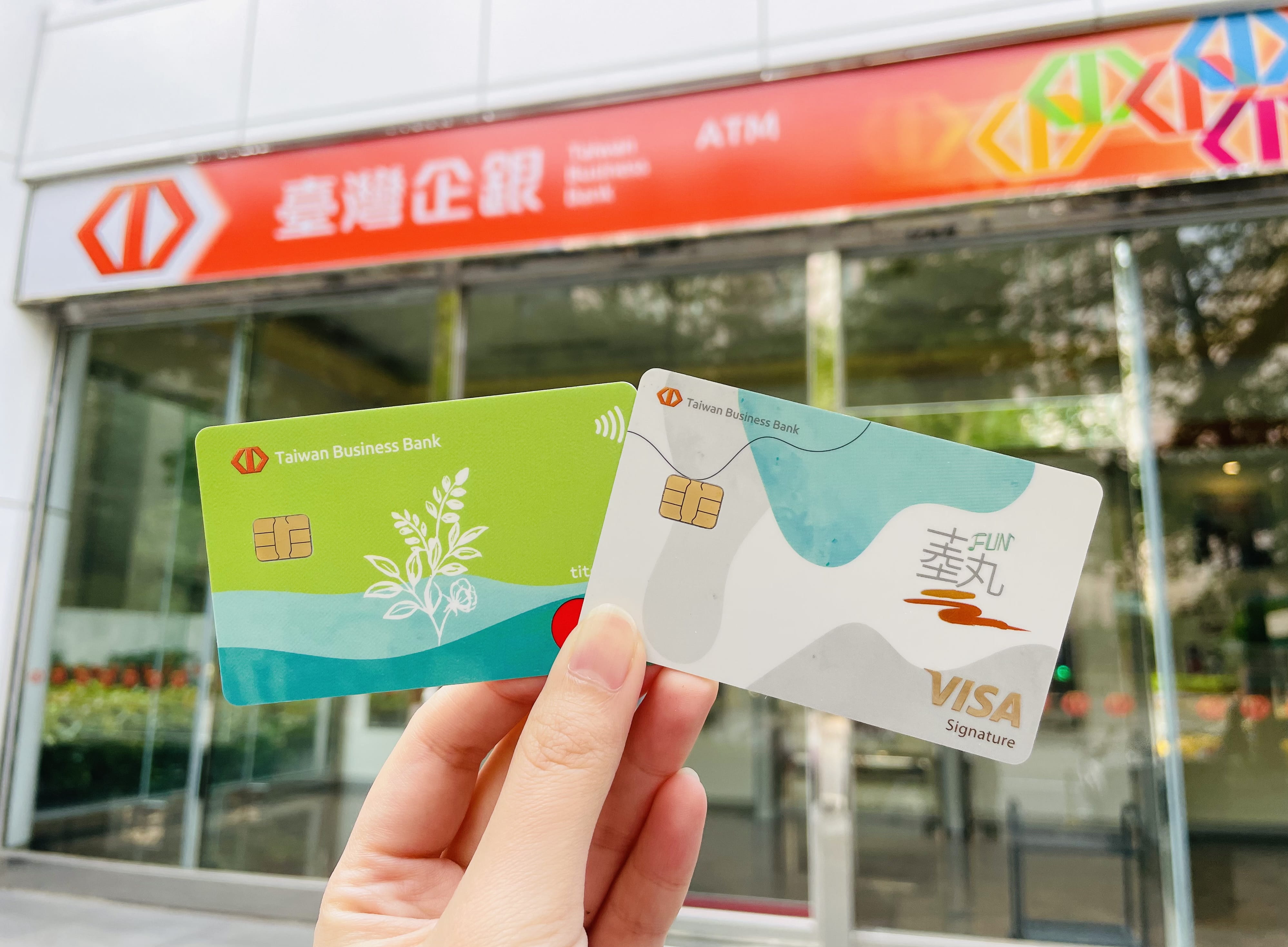 迎冬日旅遊旺季 刷臺灣企銀信用卡 加碼最高享2,000元回饋