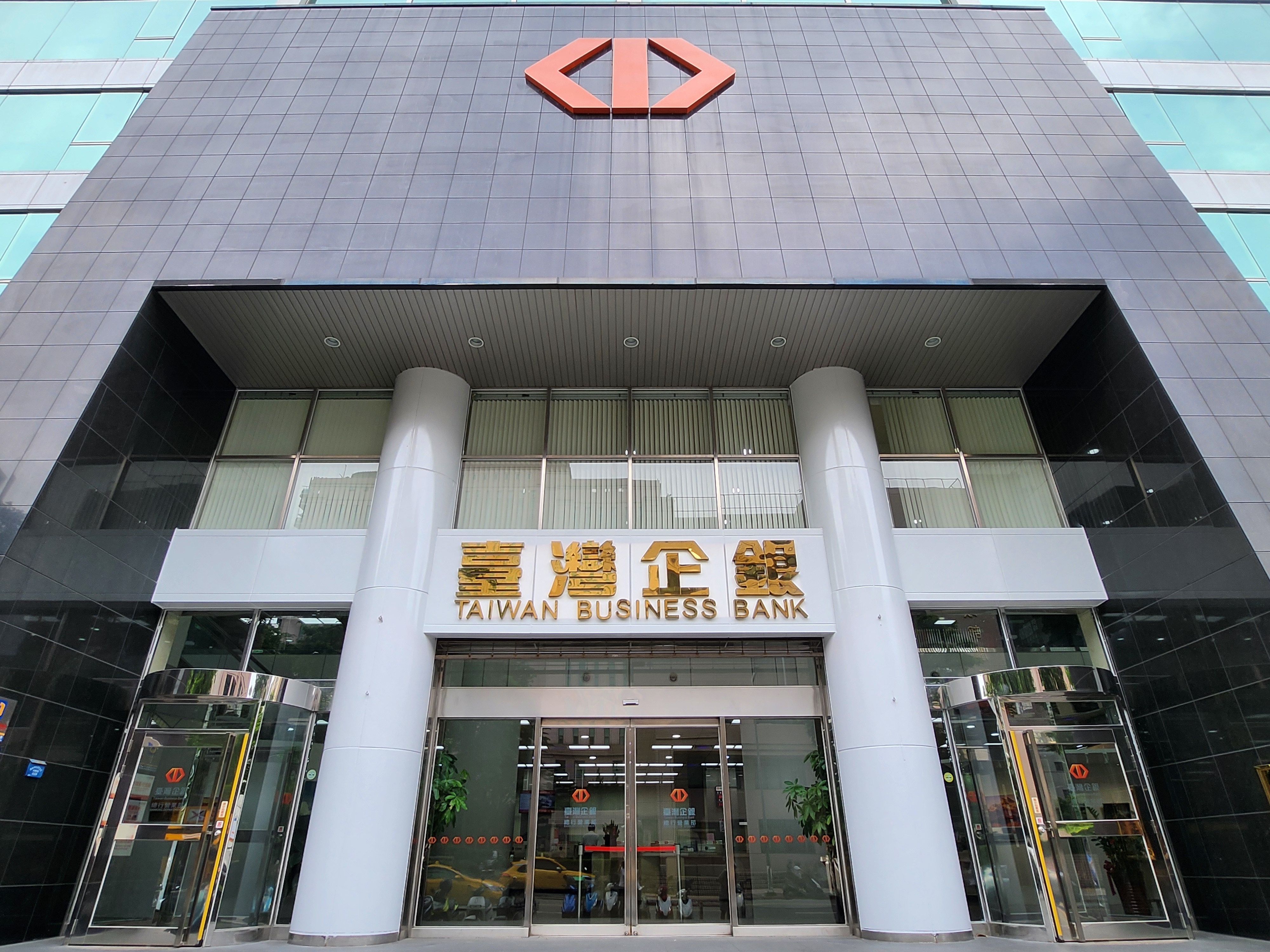 助力2050淨零排放 臺灣企銀停止新承作燃煤電廠融資