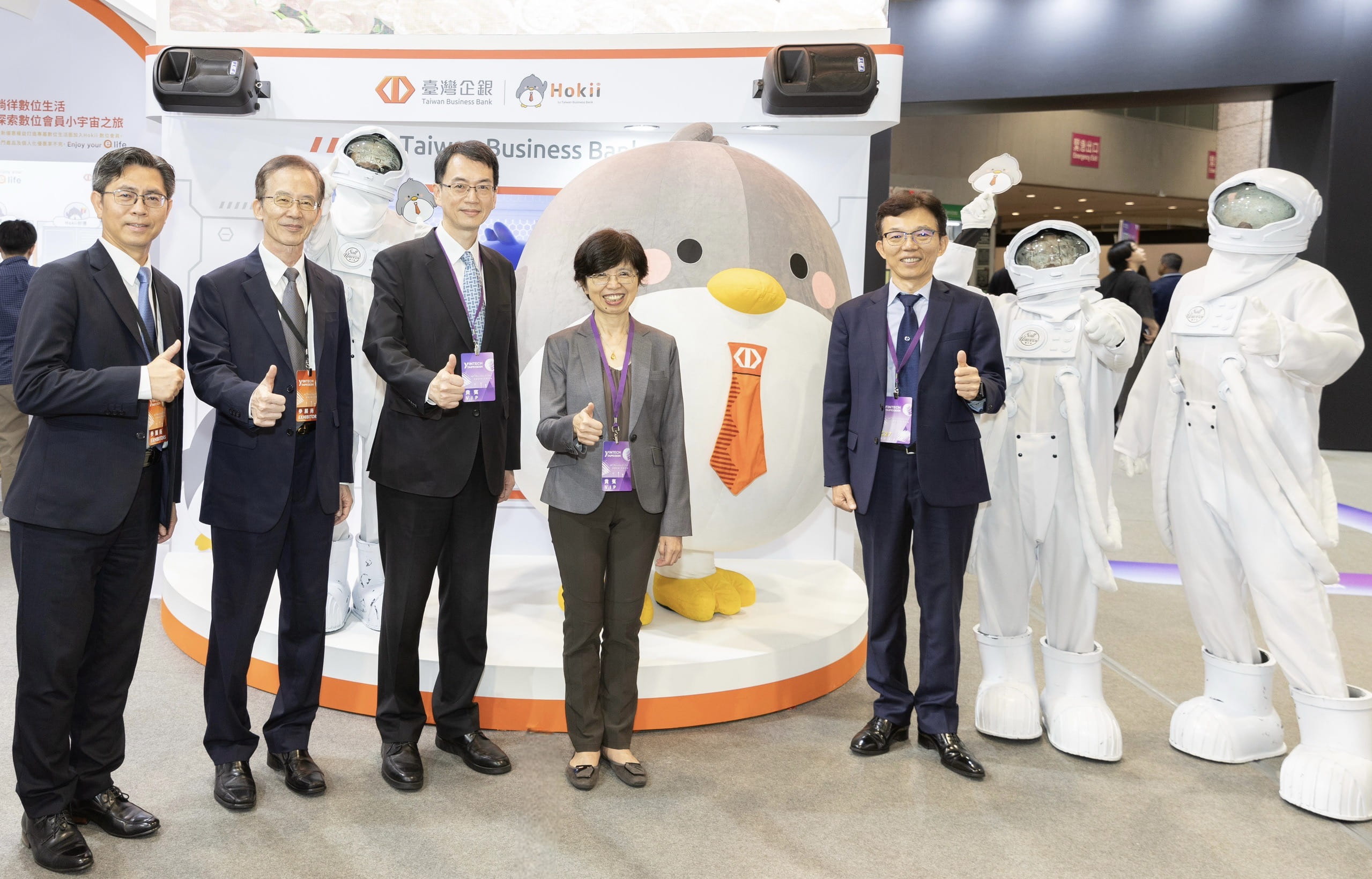 2024台北金融科技展 臺灣企銀邀民眾探索「Hokii星球」
