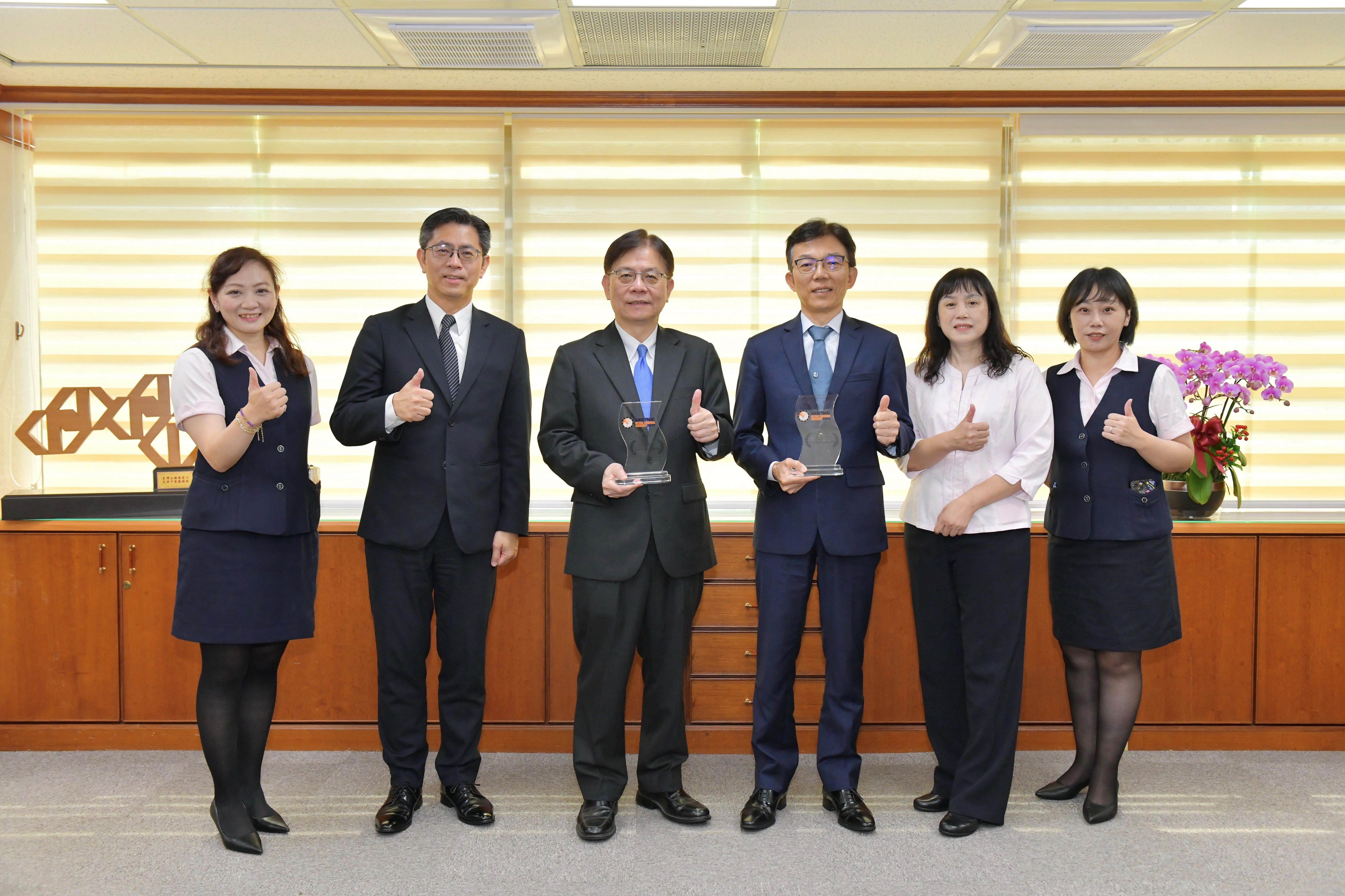 臺灣企銀數位轉型成果獲國際肯定 蟬聯《ABF》雙獎殊榮