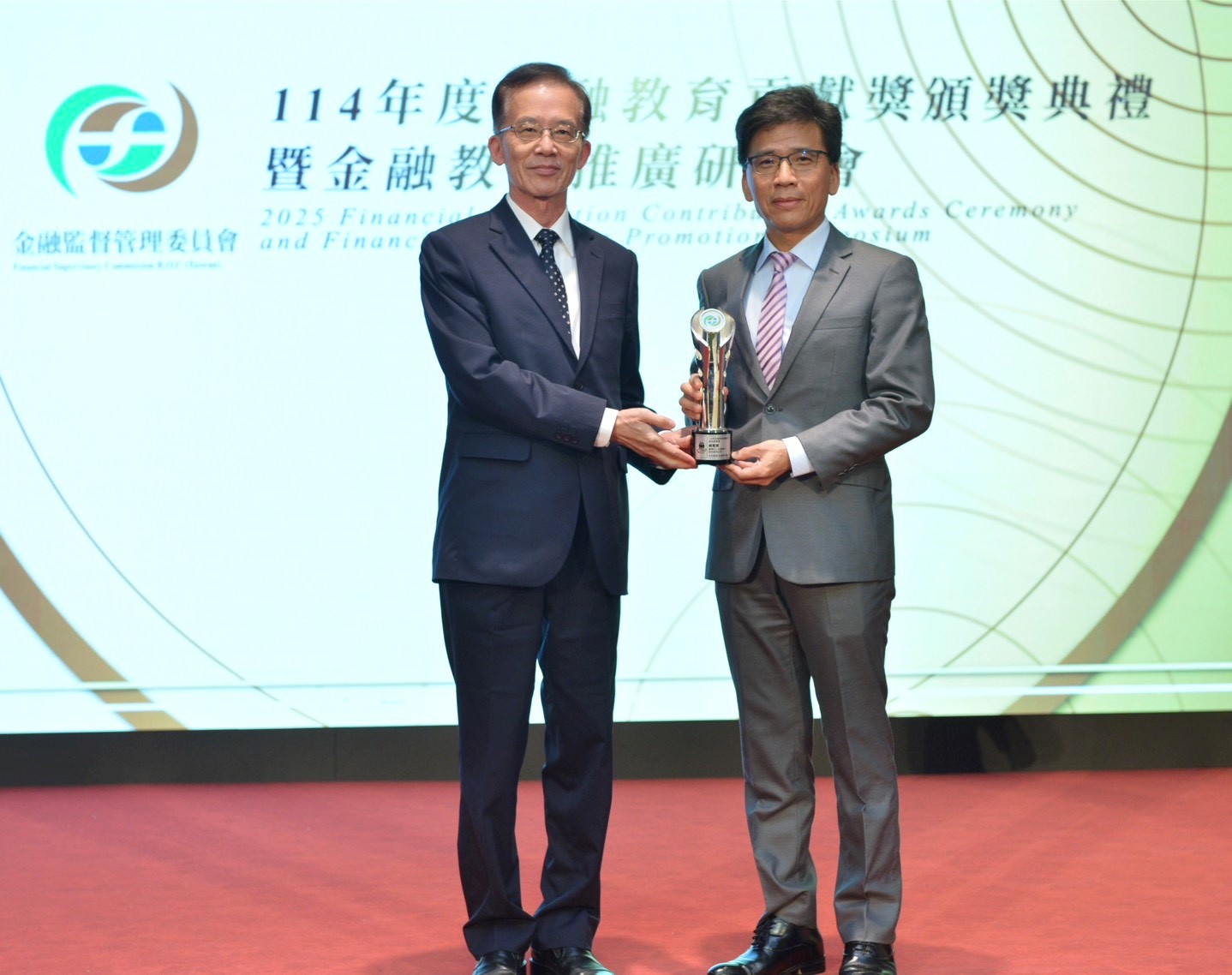 臺灣企銀深耕普惠金融 勇奪金融教育獎雙項殊榮