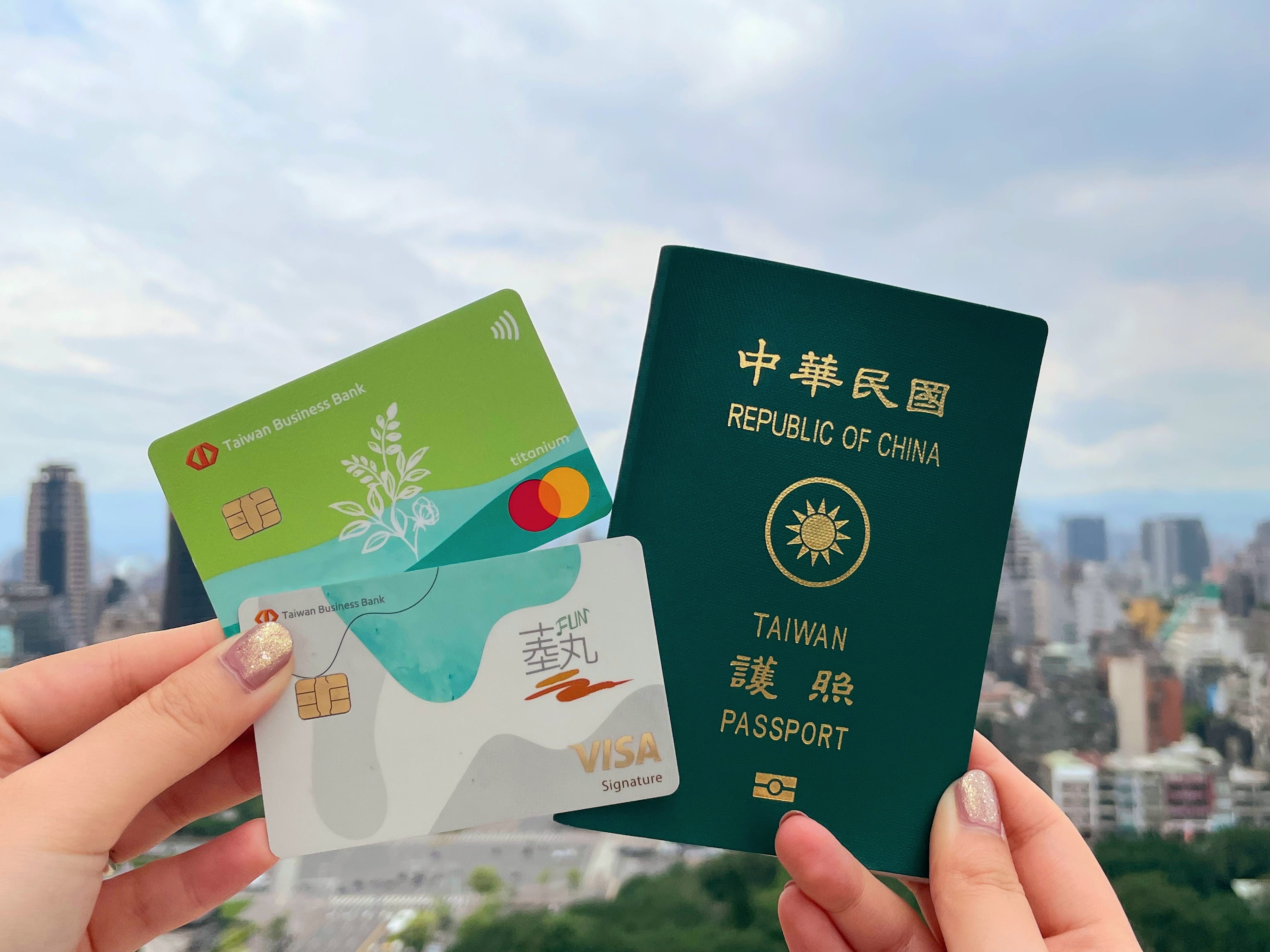 冬日旅遊就刷臺灣企銀信用卡 最高享額外20,000元回饋