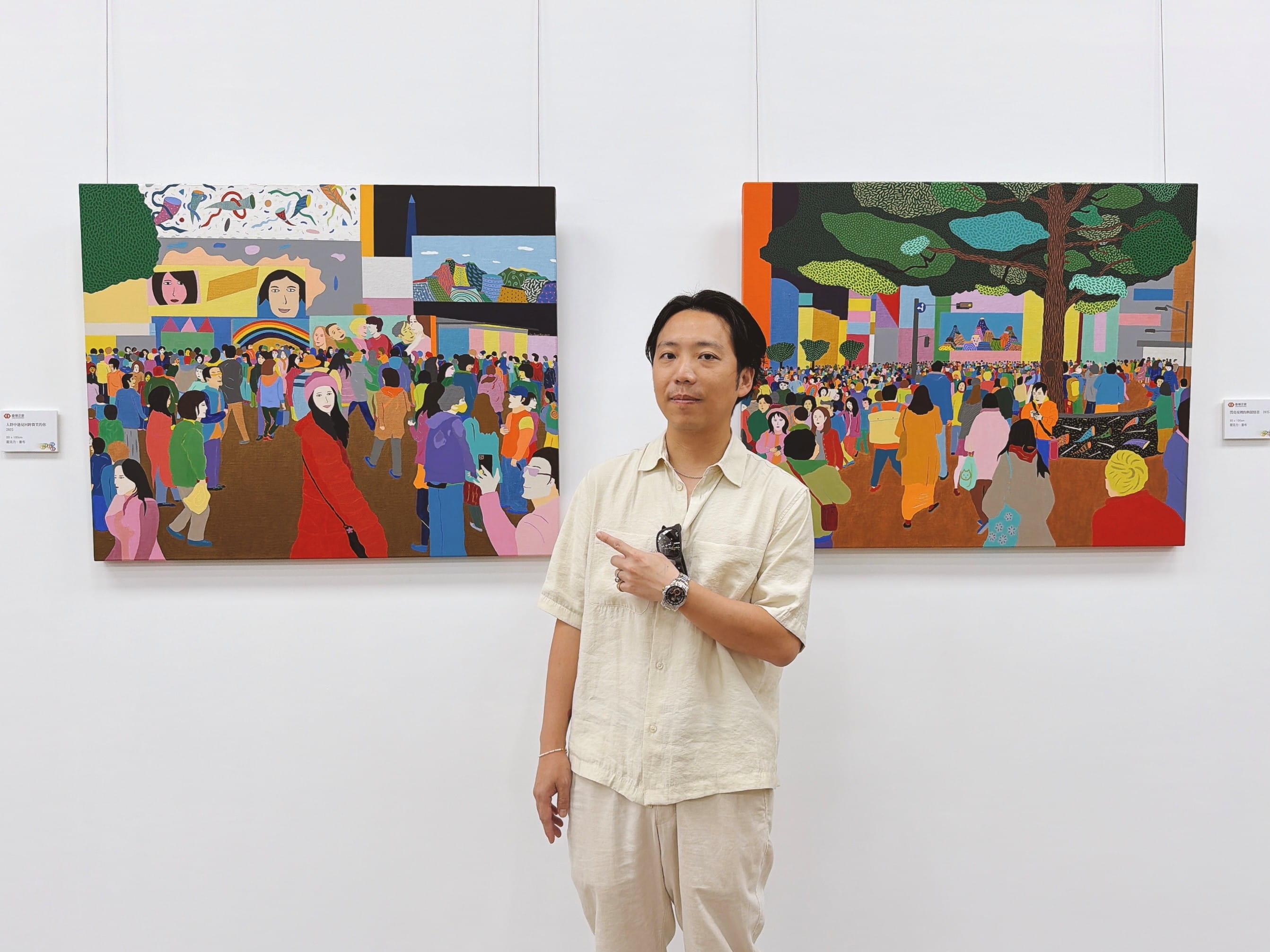 從山海到人海 藝術家盧俊翰系列新作於臺灣企銀首度展出