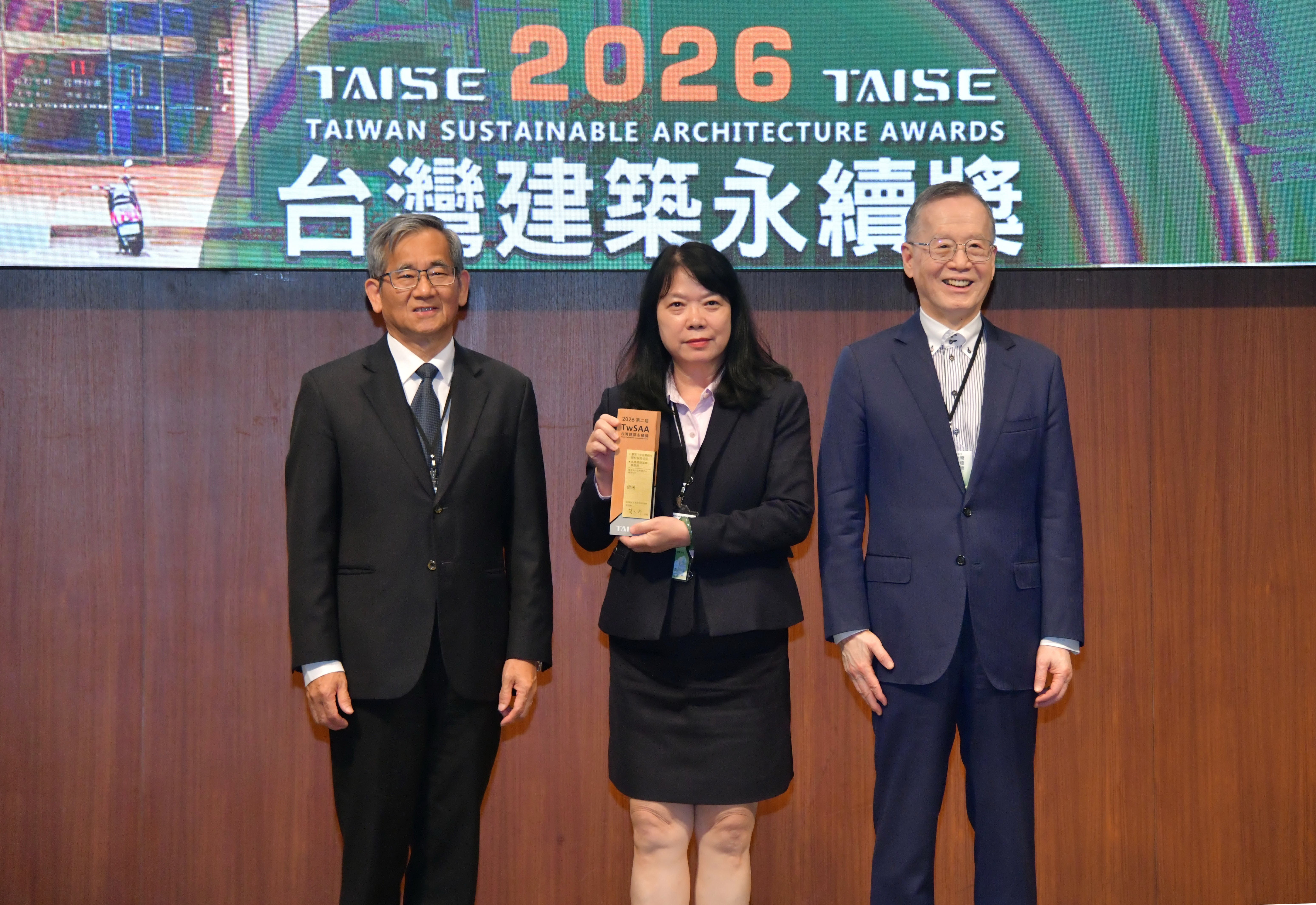 臺灣企銀推動低碳建築有成 獲台灣建築永續獎雙獎肯定
