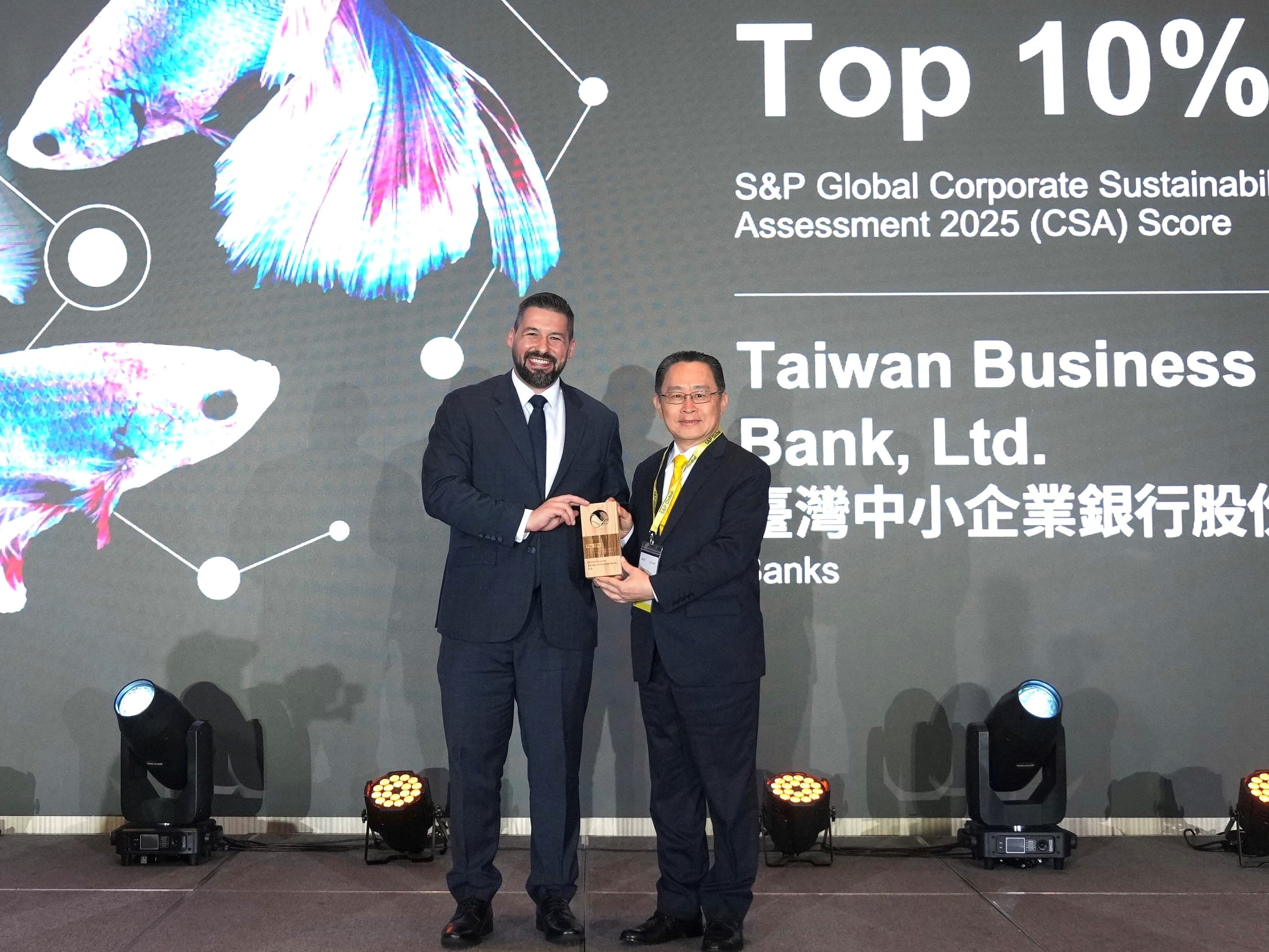 臺灣企銀連3年入選標普全球永續年鑑 首獲全球銀行業TOP 10%