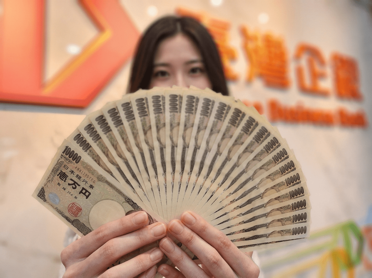 年末出遊衝一波！臺灣企銀日圓10%高利定存聰明存出「跨年旅遊金」