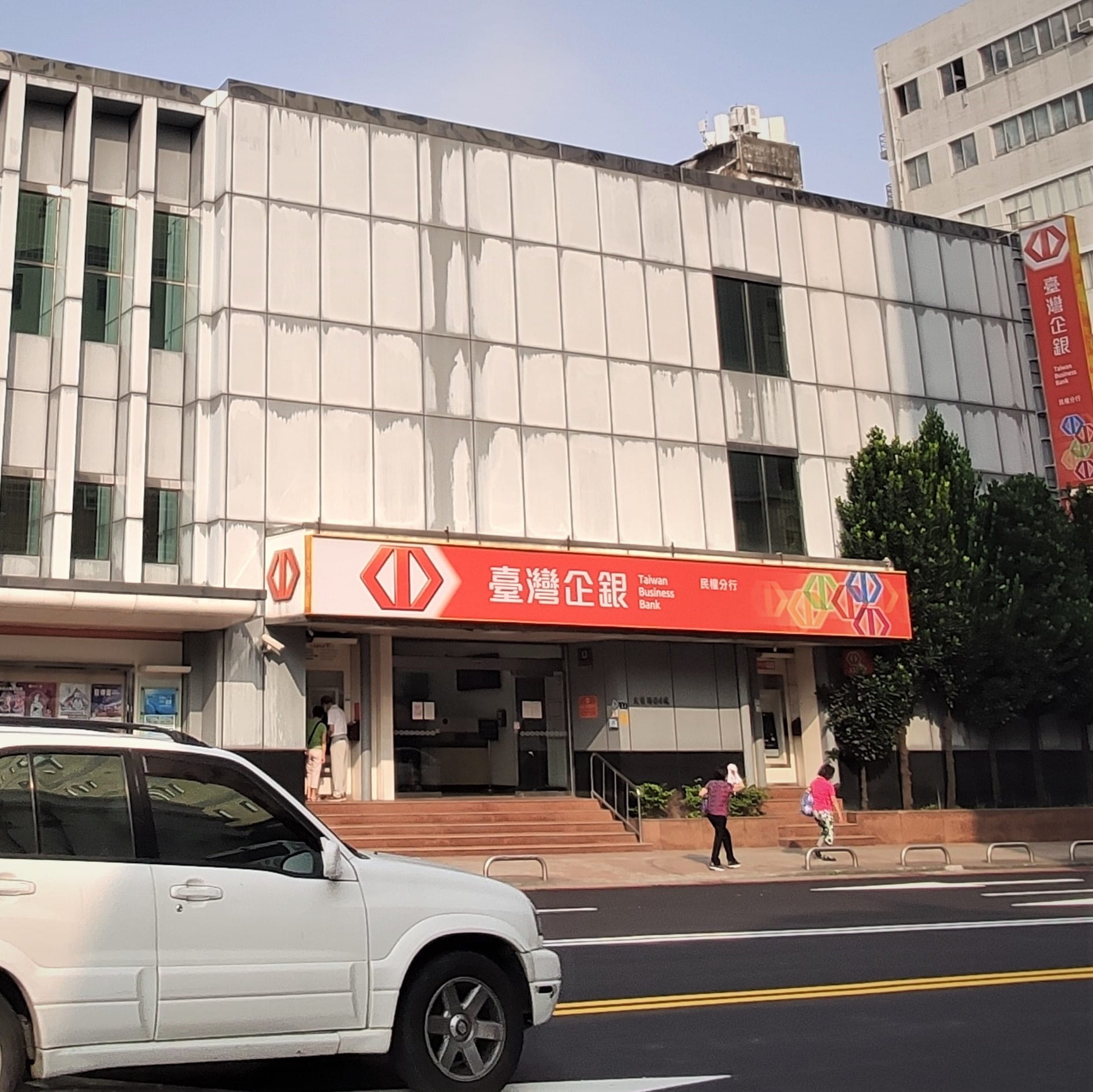 台中民權分行