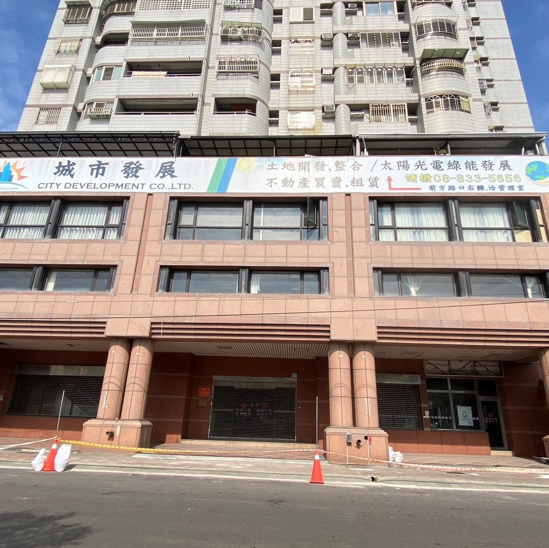 東港行舍