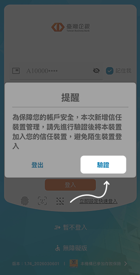 step1