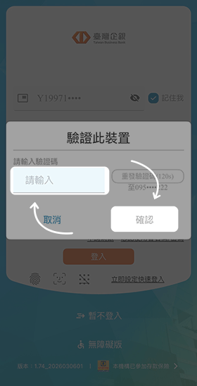 step3
