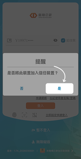step4