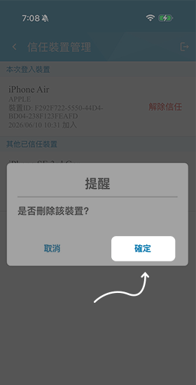 step3