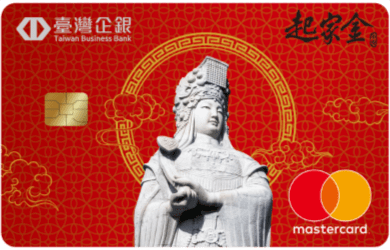 起家金悠遊Debit卡
