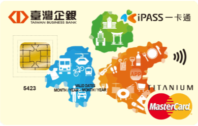 永續生活一卡通